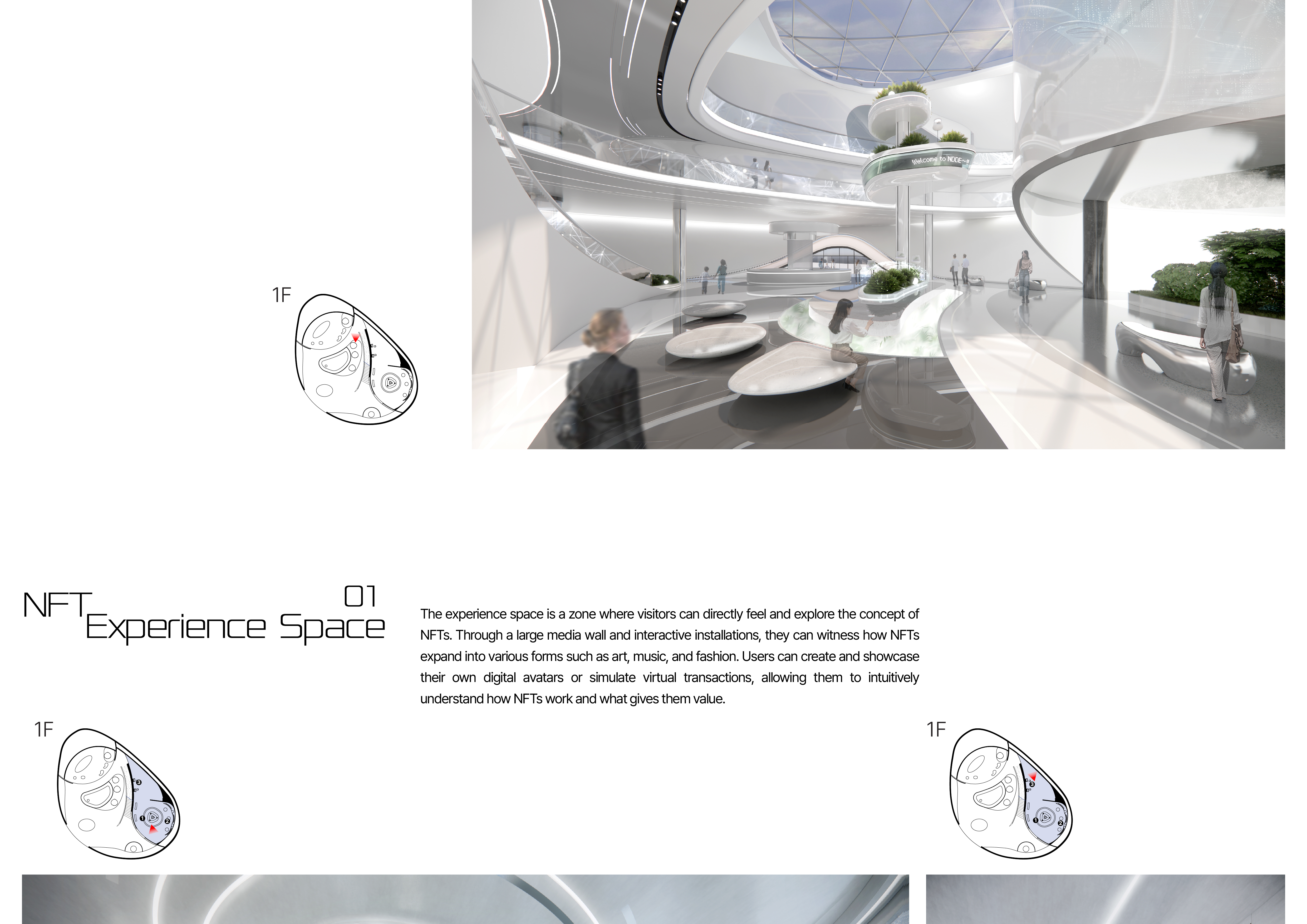 NODE _ 교육 · 체험 · 공증으로 여는 미래 디지털 자산 허브-25
