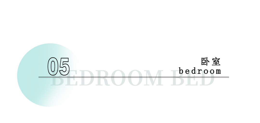 南京复地朗香 600㎡现代轻奢住宅设计丨中国南京丨堂杰国际设计-45