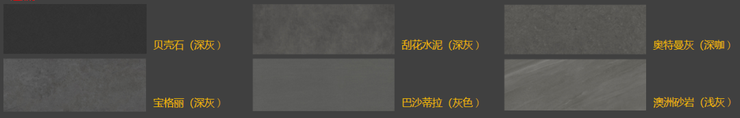 亚细亚西南旗舰店成都店丨中国成都丨辰皓空间设计-26