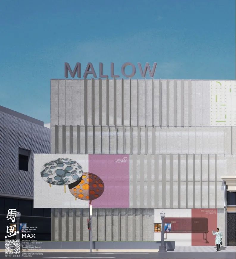 联合新生,文化与体验交融的现代展馆丨马思室内设计-17