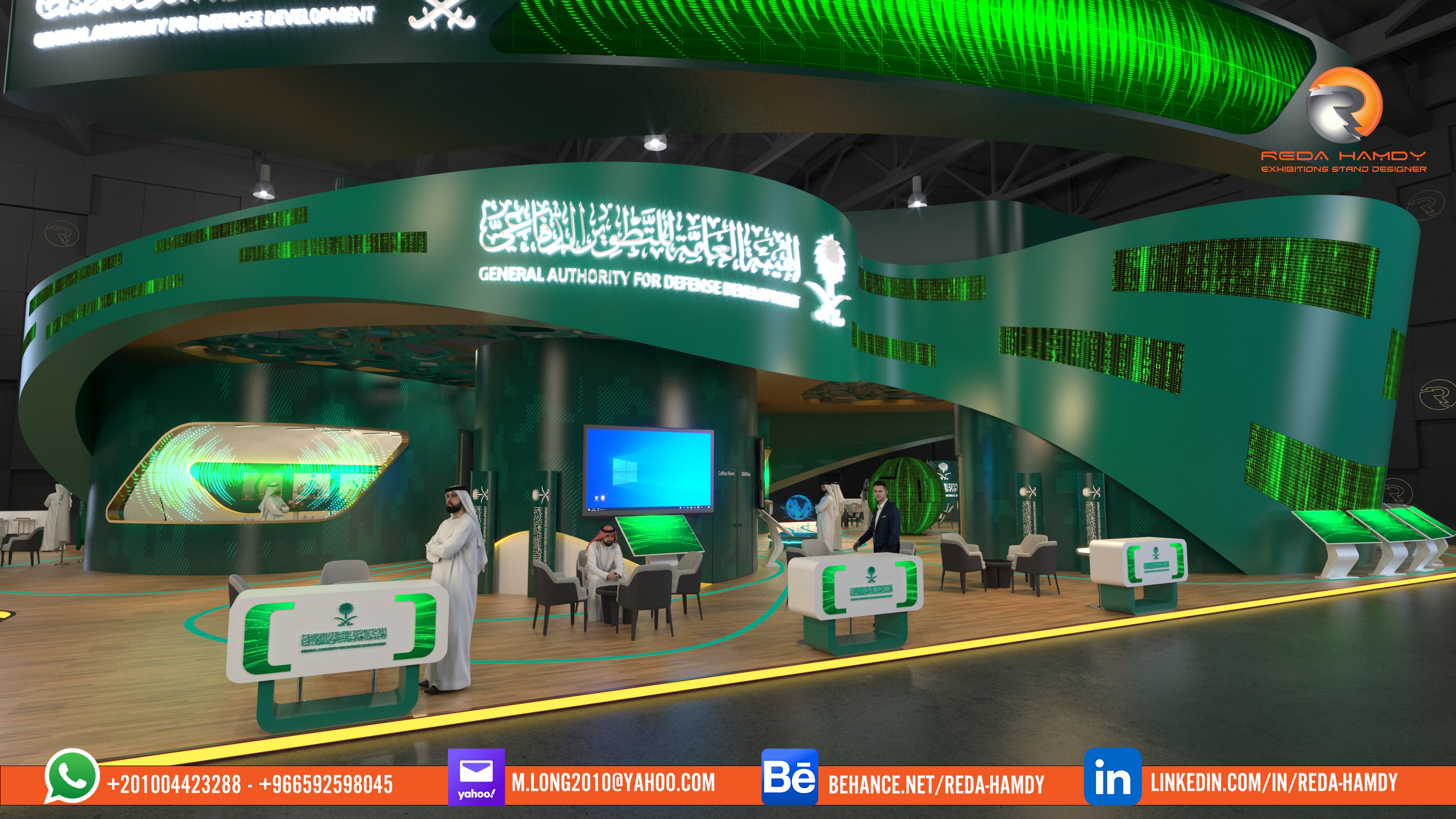 General Authority for Defense Development-10