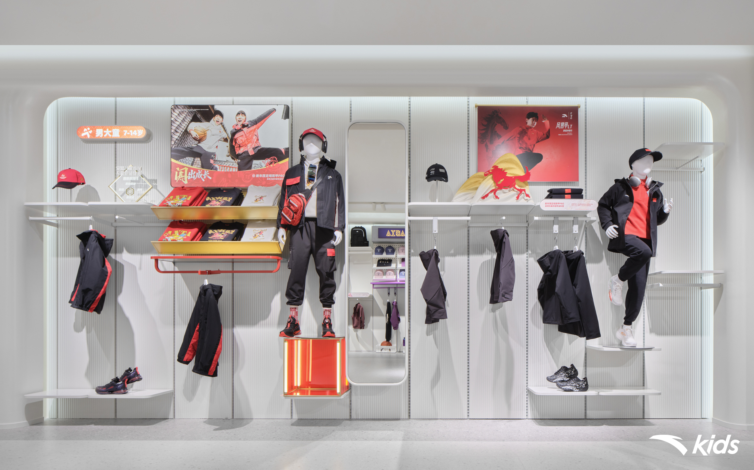 ANTAKIDS LINGLOONG LAB STORE DESIGN丨BEIJING-10