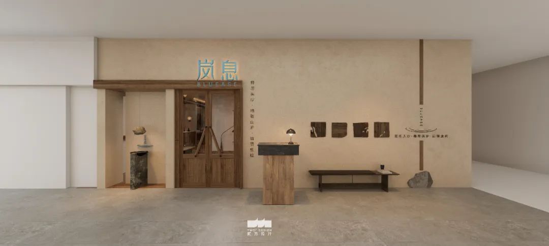 岚息·不被风格定义的轻疗愈释压空间-24