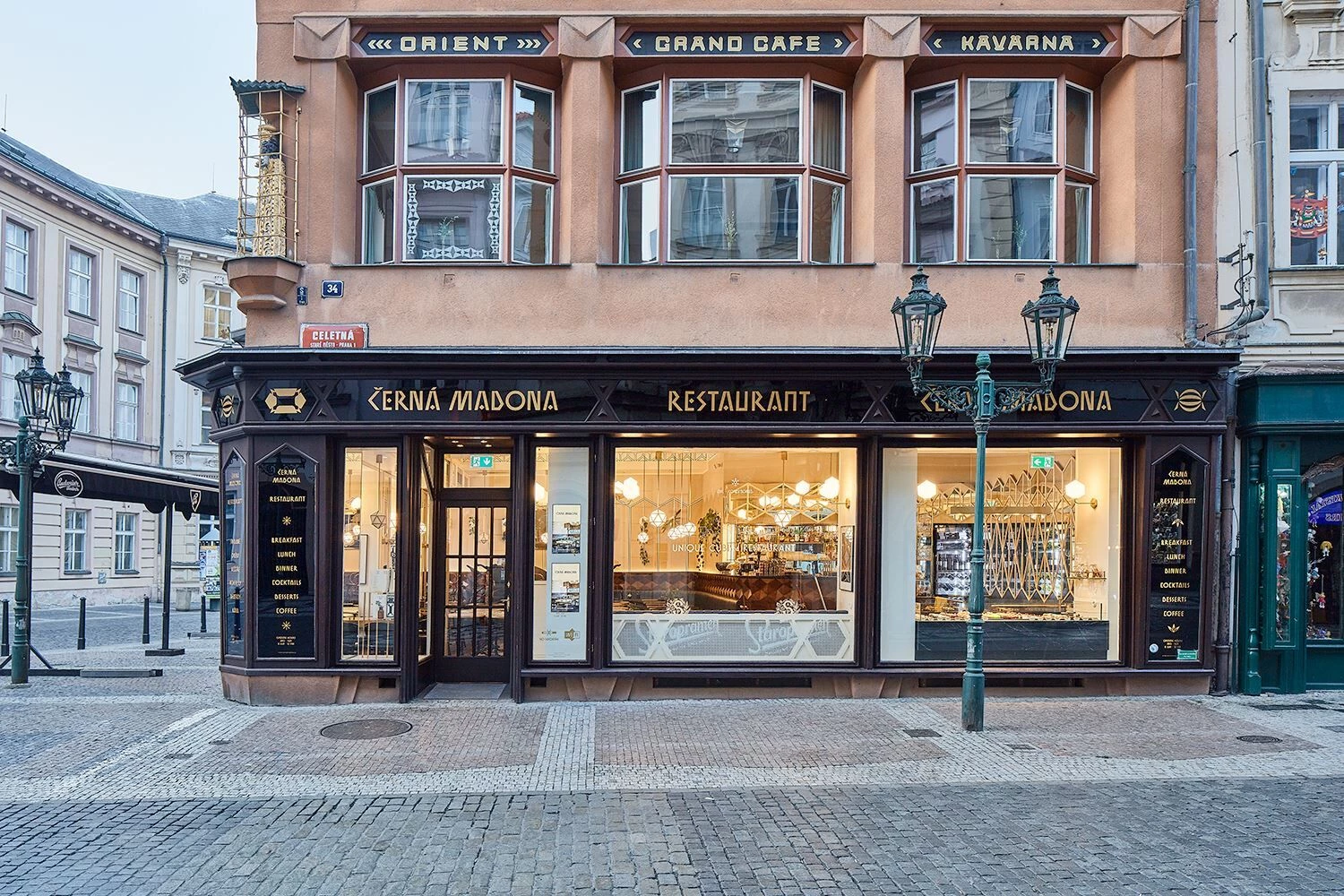 黑 Madonna 餐厅丨捷克丨MIAOW-10