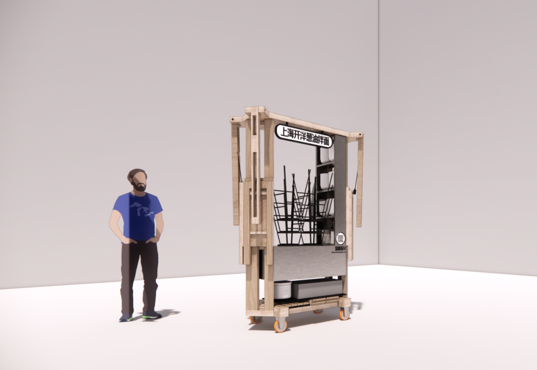 创意练摊计划 | 堂晤设计上海传统小吃“葱油拌面”面摊-29