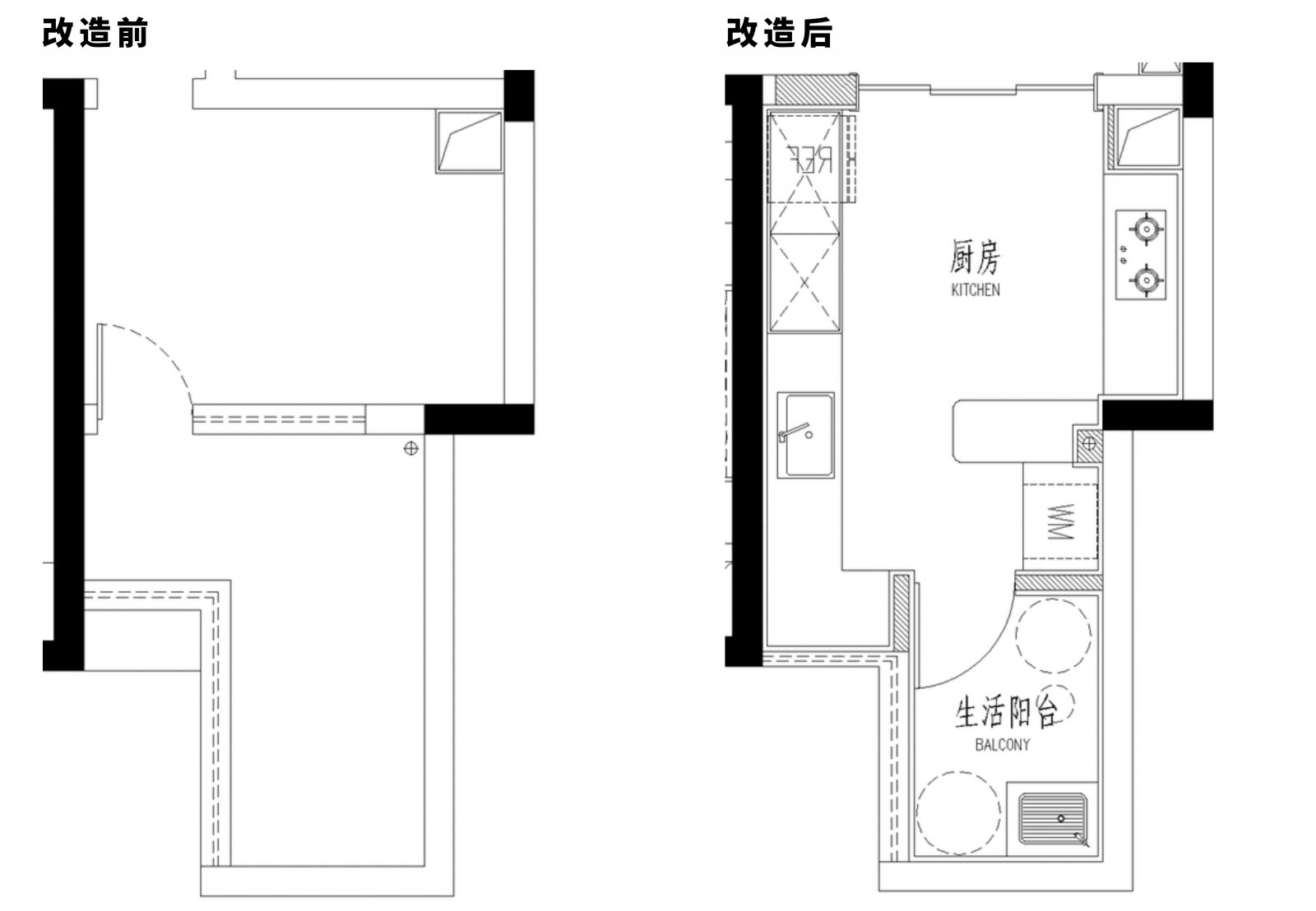 《剑侠情缘》仙侠情侣的现实家园-64