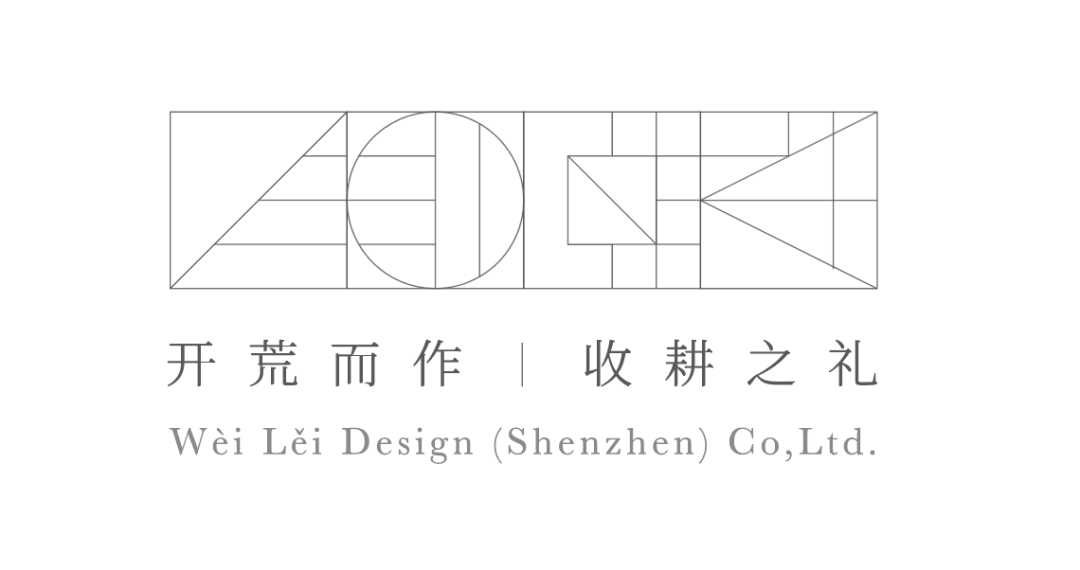 白色潮玩空间 · 光谱之家丨CQ Home-0