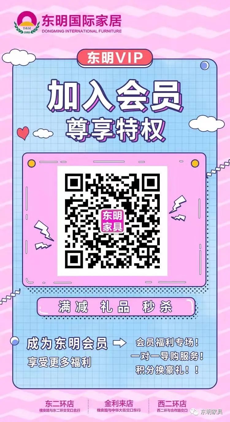 酱牛肉秘籍 · 3 选 2 不用,做出美味凉拌牛肉-51