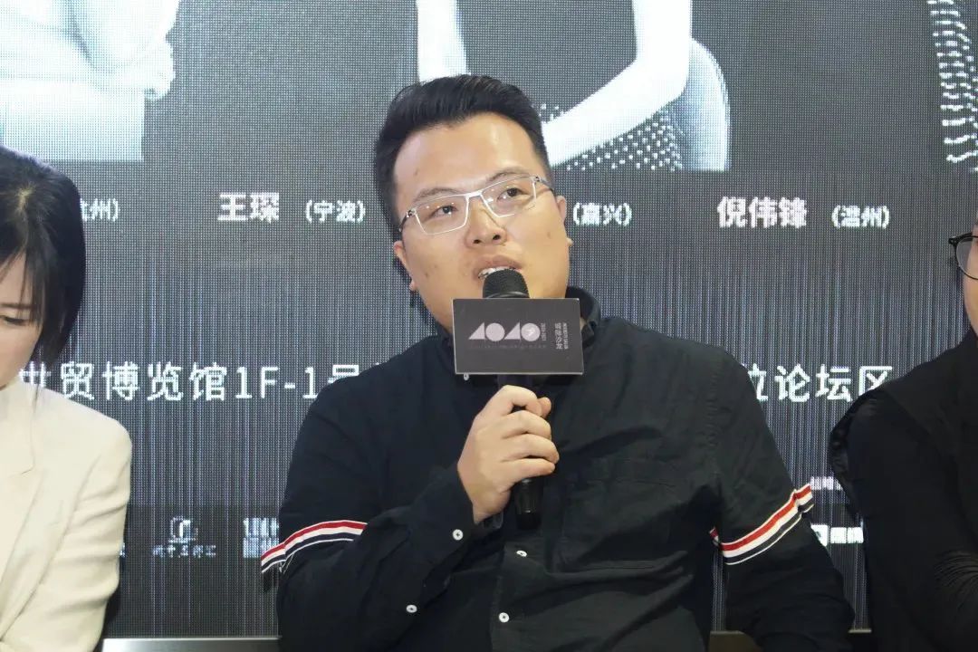 40 UNDER 40 浙江设计精英齐聚广州,分享疫情下私宅设计新思考-113