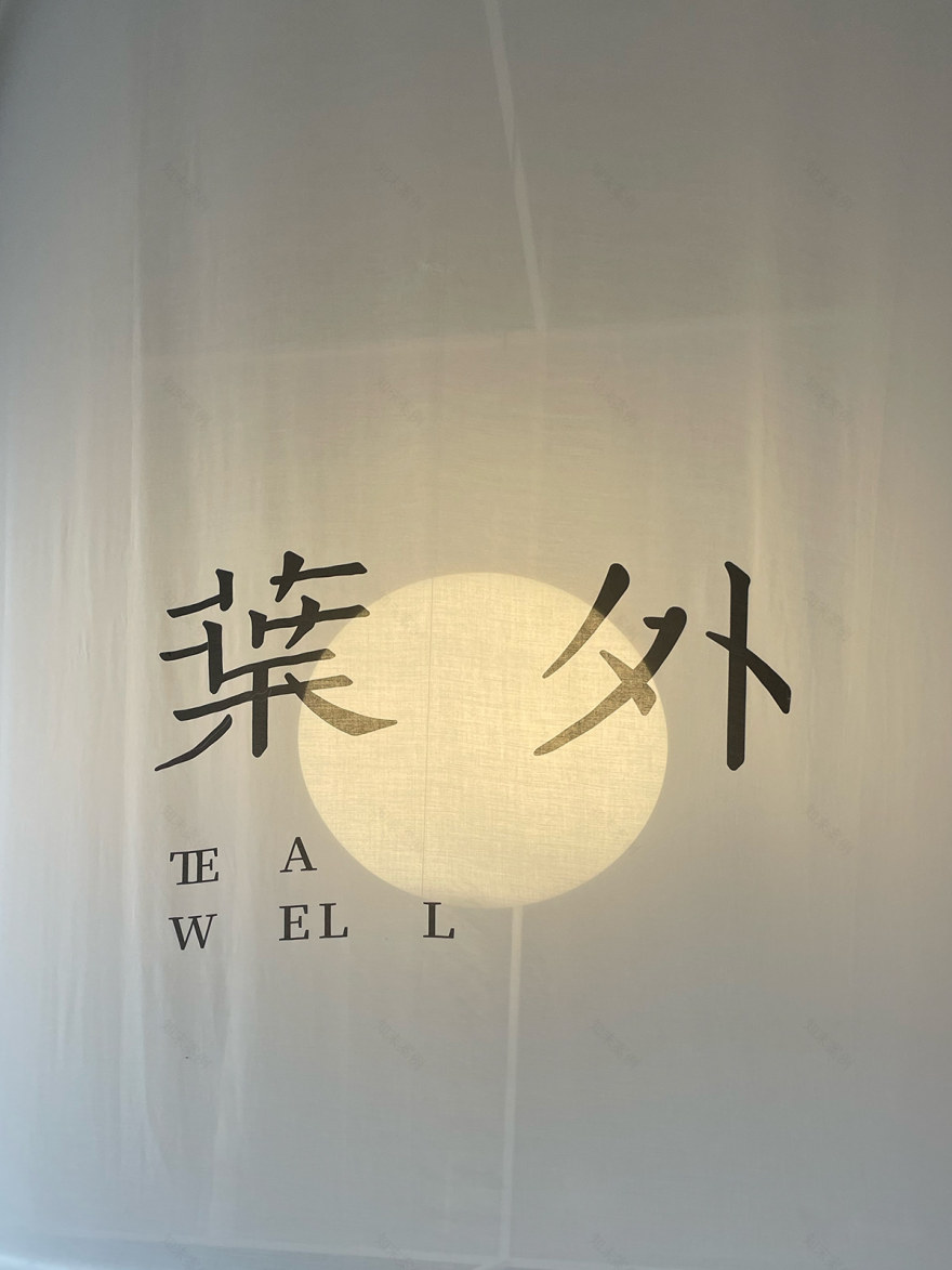 葉外深业上城店|都市里的东方茶室丨中国深圳丨MIST-24