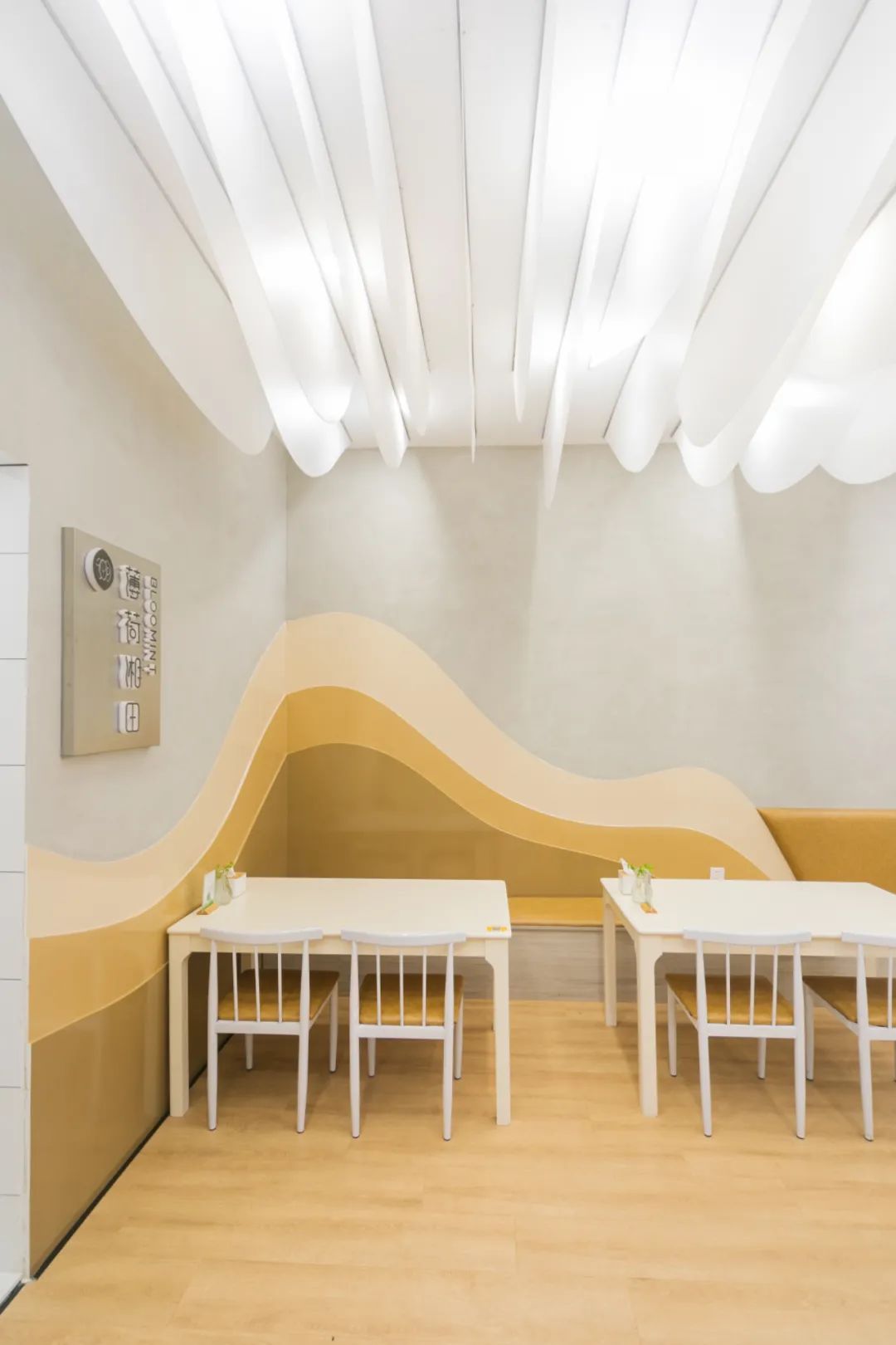 薄荷湘田 | 城市中的山水意境-19