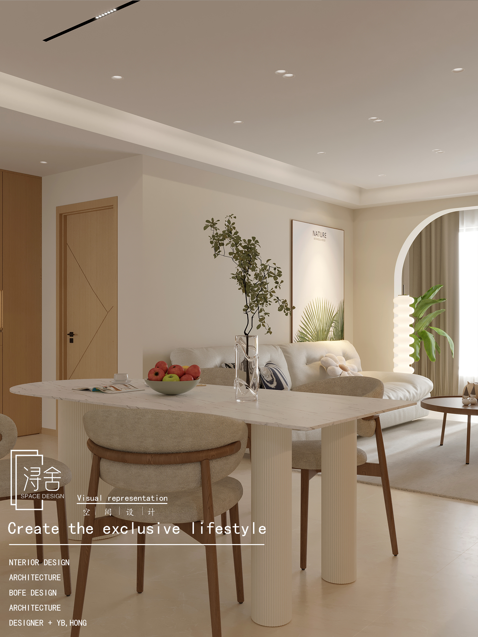 浔舍原木北欧风家居设计-13