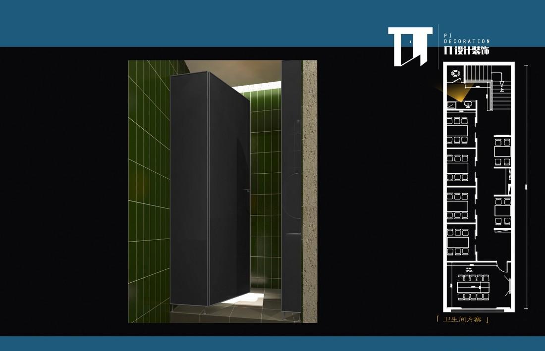 
桓仁思烤串吧 -12