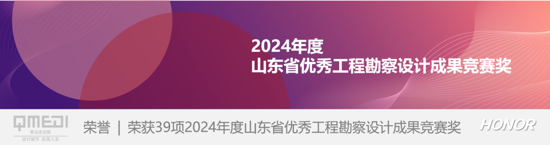 水润阳垾绿动江城丨我院助力芜湖国家海绵城市建设，打造生态韧性新标杆！-29
