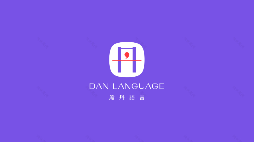 殷丹语言艺术品牌形象创建及视觉空间落地丨中国东莞-13