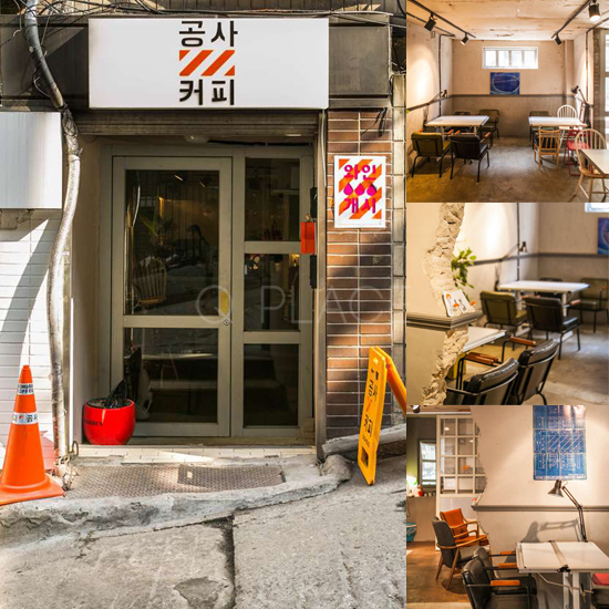 12 坪小空间打造梦想咖啡馆-1