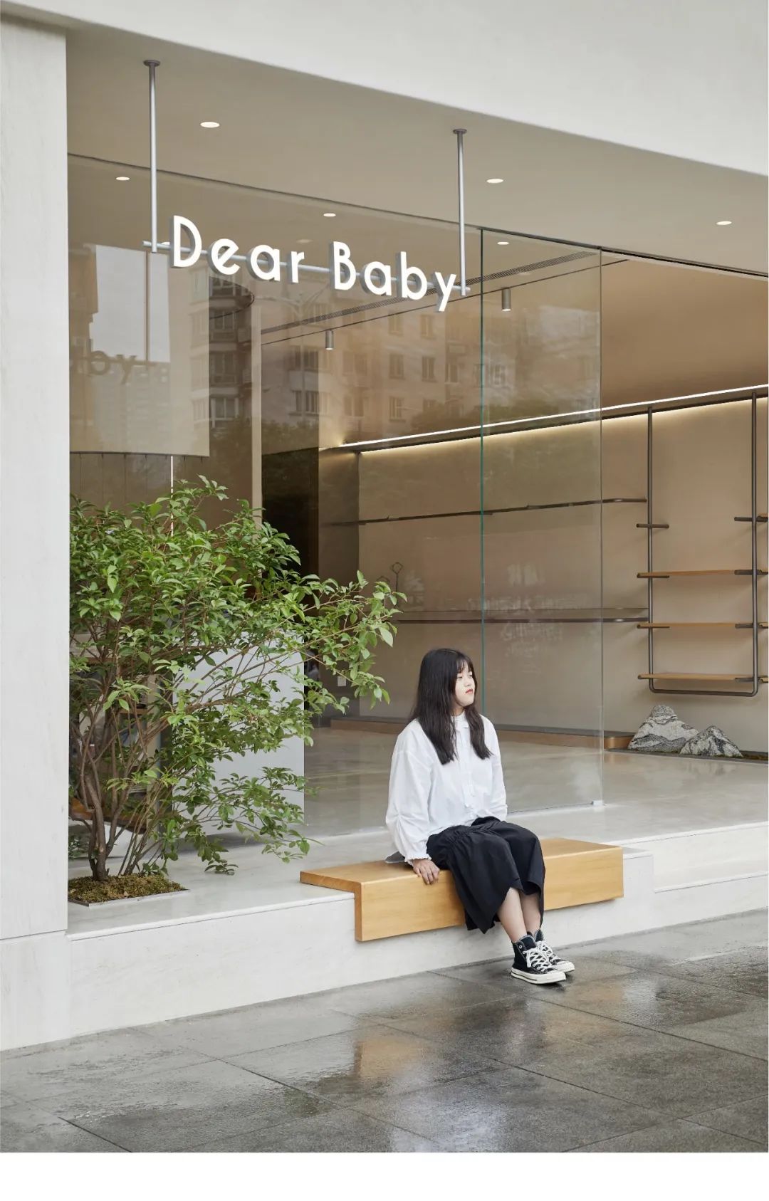 Dear baby-2