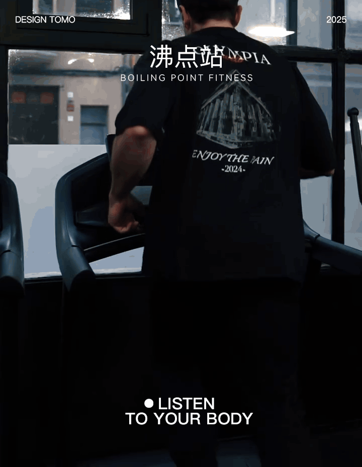 华润润臻园丨TOMO東木筑造-170