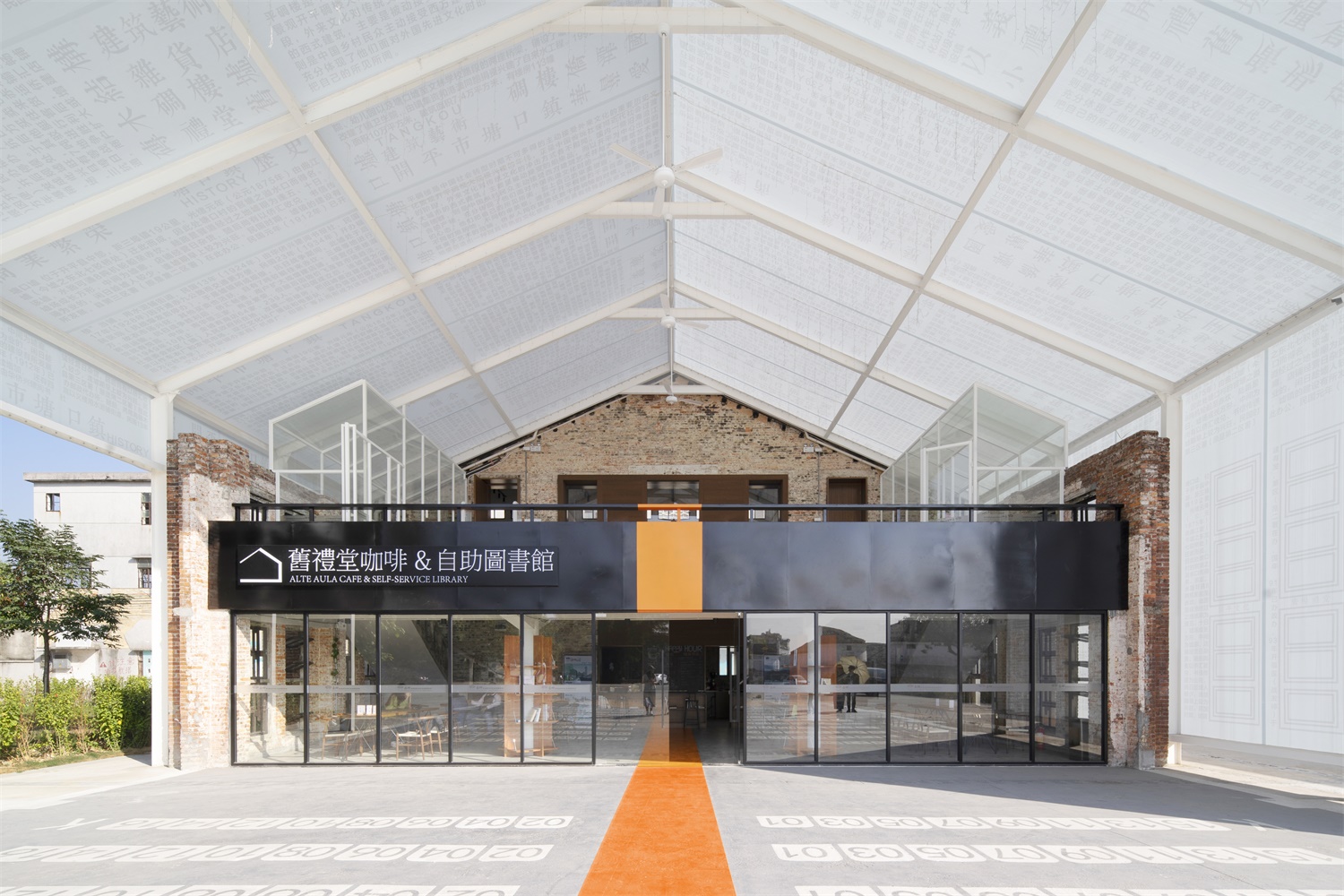 
                        开平塘口人民礼堂改造-3