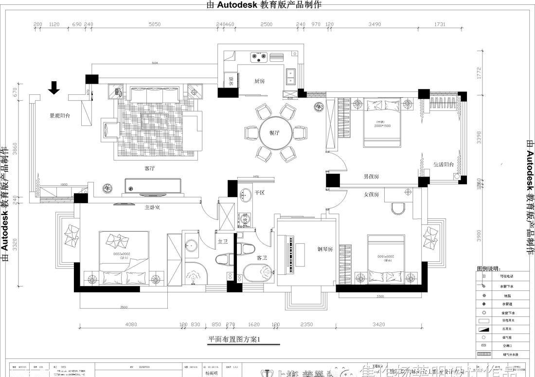 焦作锦江现代城实景案例-2