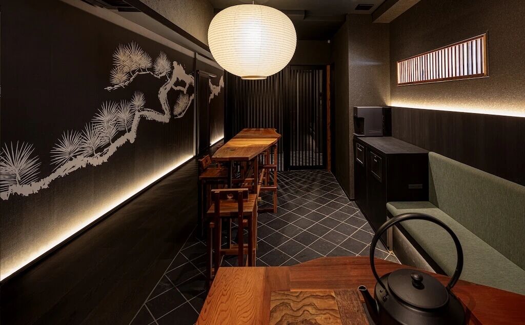 Palmira Art水疗中心丨日本东京丨MAD建筑事务所-33