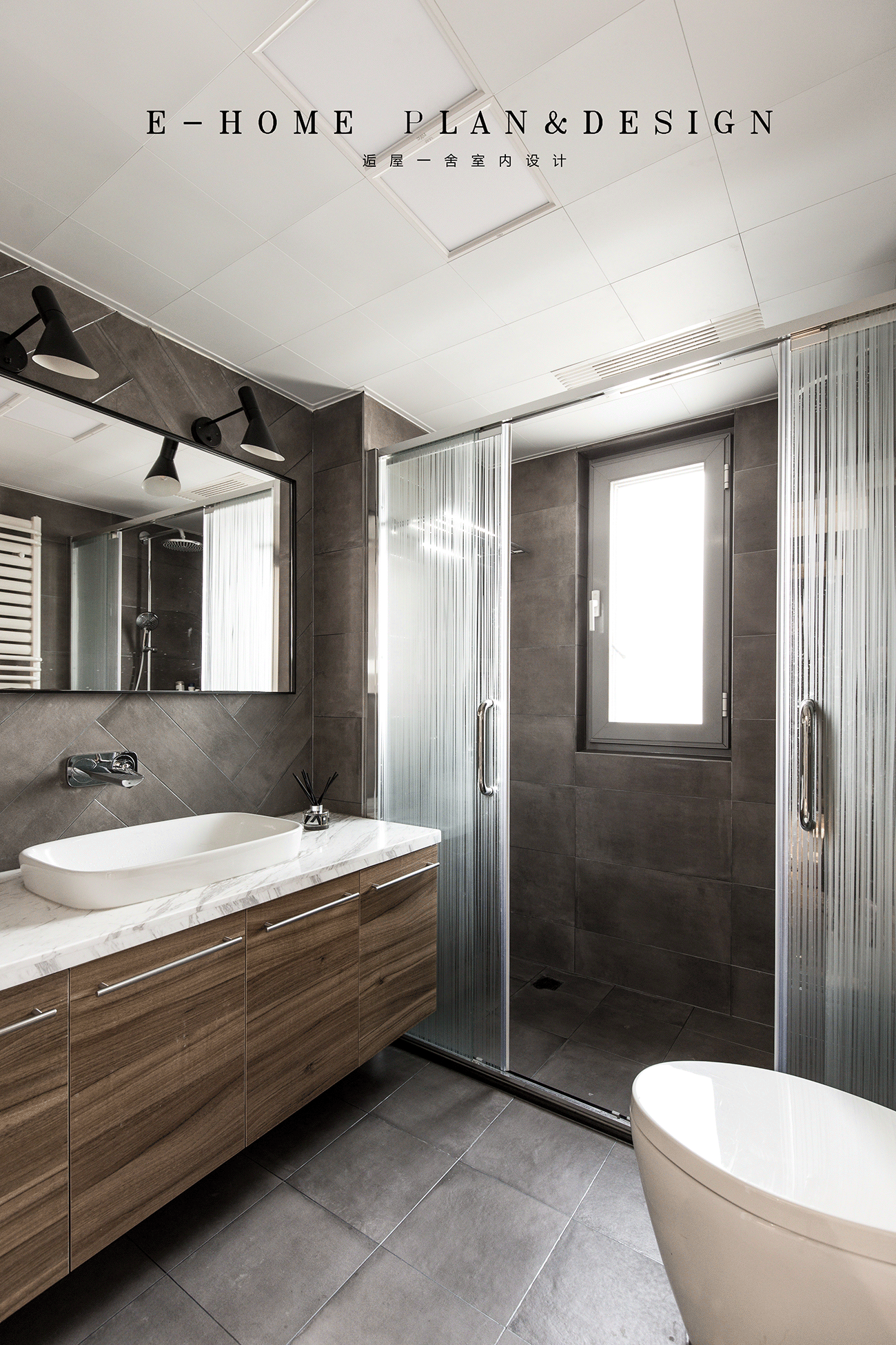 武汉逅屋一舍 现代风格 世纪江尚-40