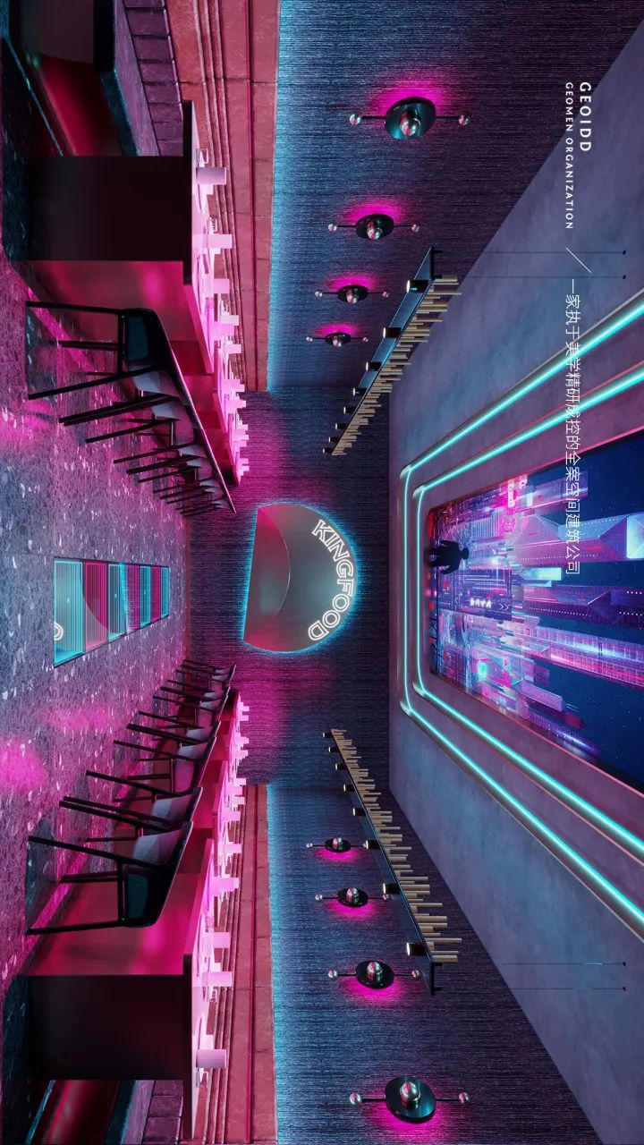 商业连锁 · 王的食物链 · 木水空间设计事务所-4