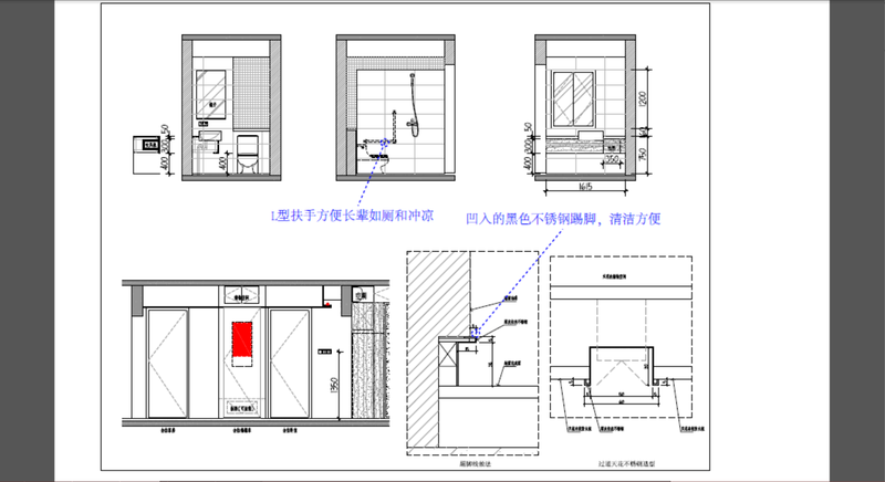 小时代雅轩-18