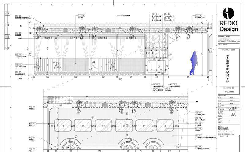 深圳深美餐厅 | 港式茶餐厅文化的沉浸式体验-14