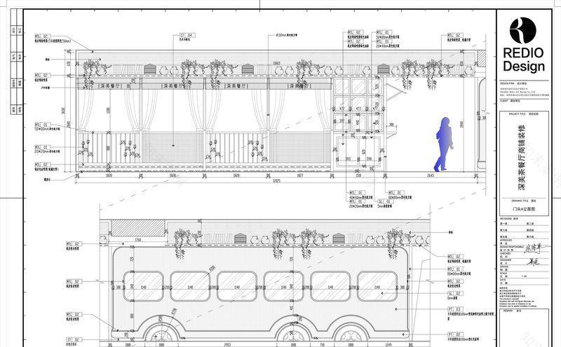 深圳深美餐厅 | 港式茶餐厅文化的沉浸式体验-14