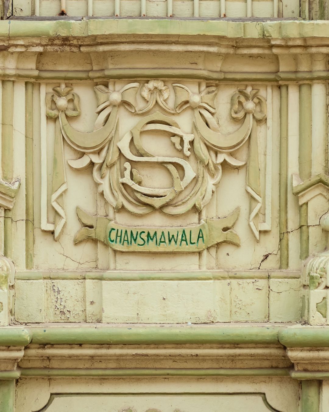 Sidhpur废弃havelis建筑丨印度-13