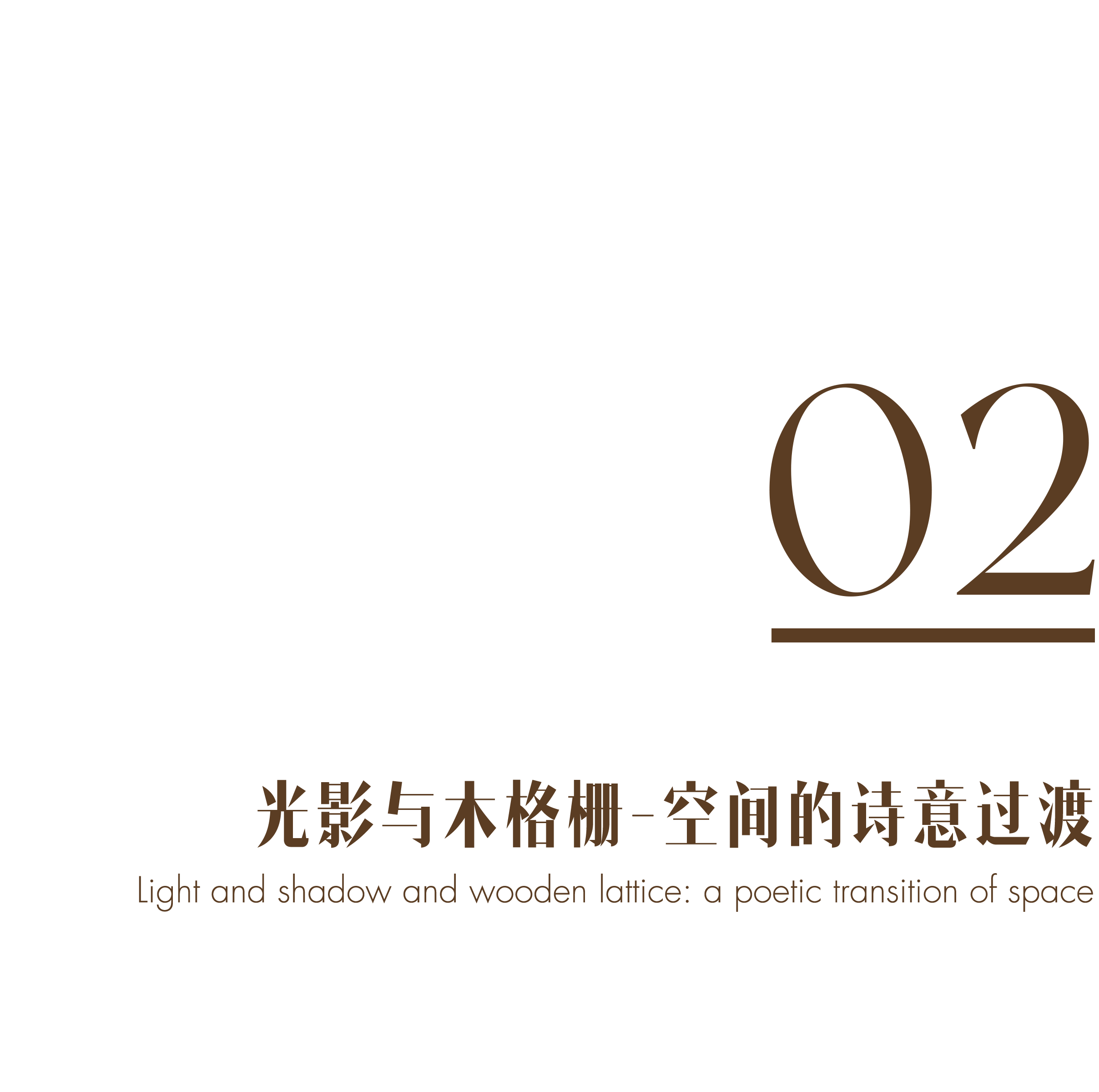 白墙黛瓦，枕水而居，这才是中国人的理想居所-33