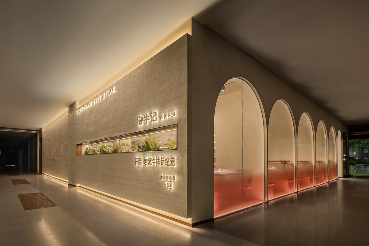 御牛纪·岩烤牛排丨中国深圳丨艺鼎设计-15