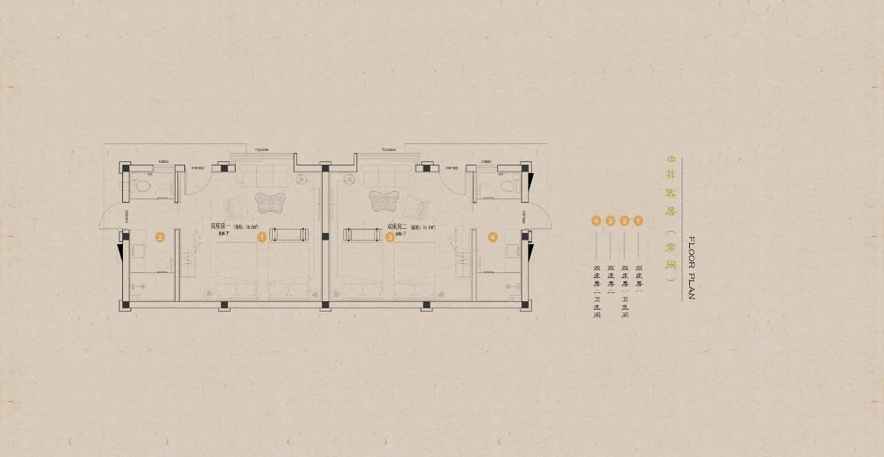 城厢古镇 · 璞域丨中国成都丨相上文象-86