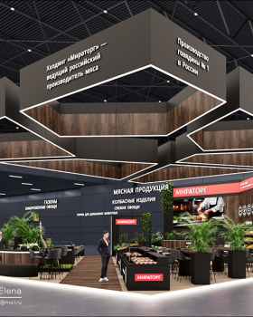 МИРАТОРГ Продэкспо-2026