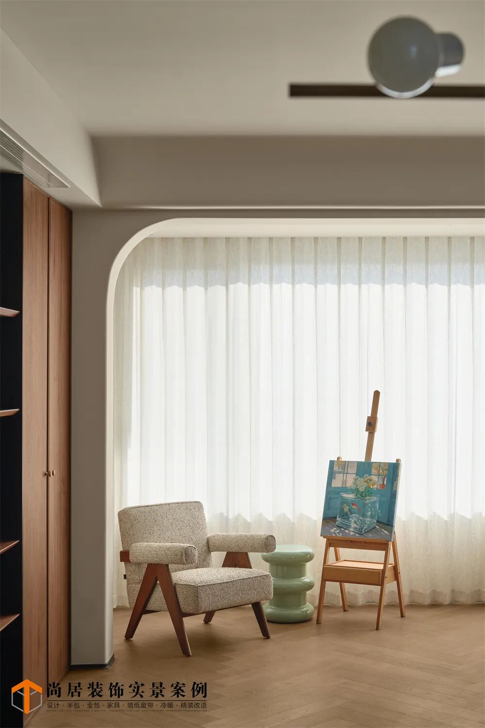 尚居实景案例之中铁龙湖宸阅府理想居所丨南京尚居装饰-12