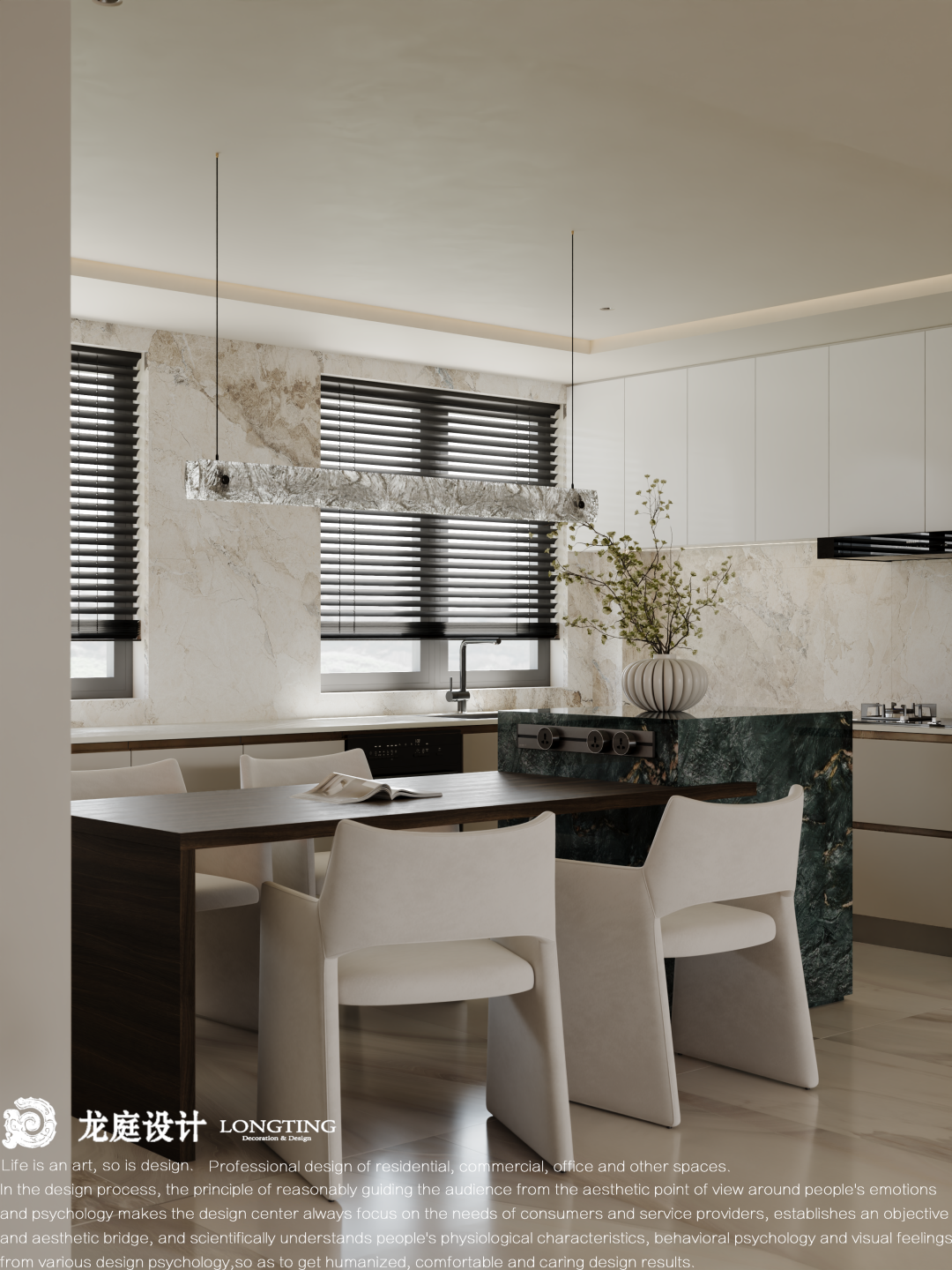 雅致华邸（湖州·春翠里）丨中国湖州丨龙庭设计-35