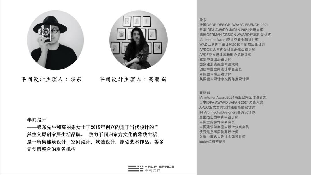 留白之间,光影与松弛感的居所丨上海半间设计贵阳分公司-38