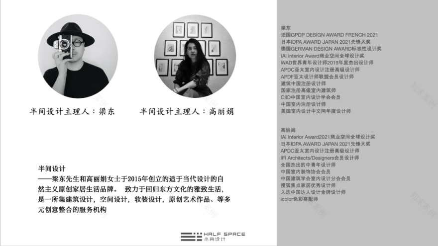 留白之间,光影与松弛感的居所丨上海半间设计贵阳分公司-38