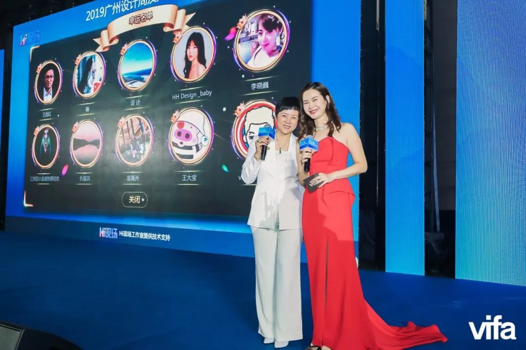 2019 广州设计周 VIFA 威法盛宴,感受设计与生活的融合-56