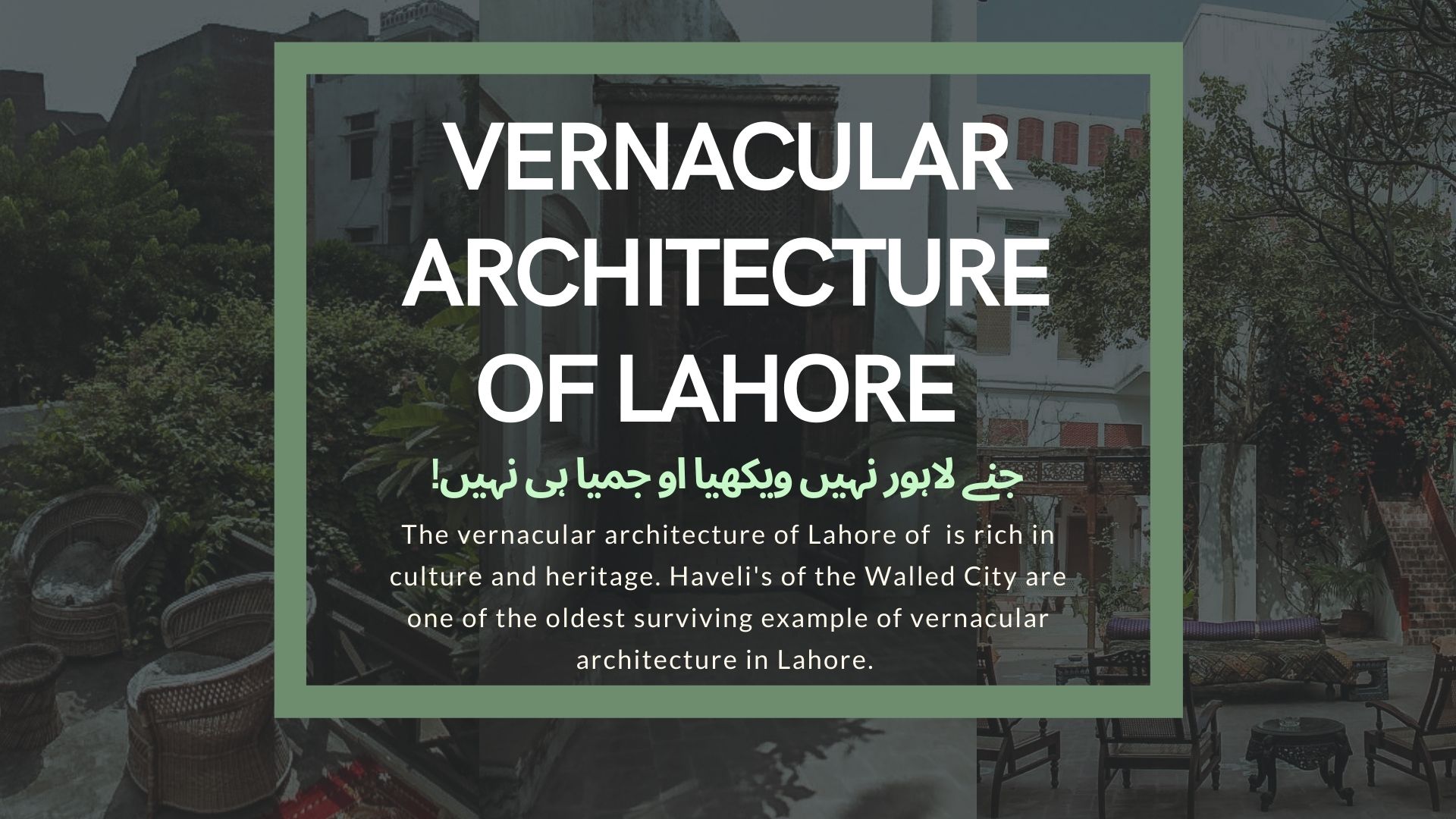 Vernacular Architecture In Pakistan-14