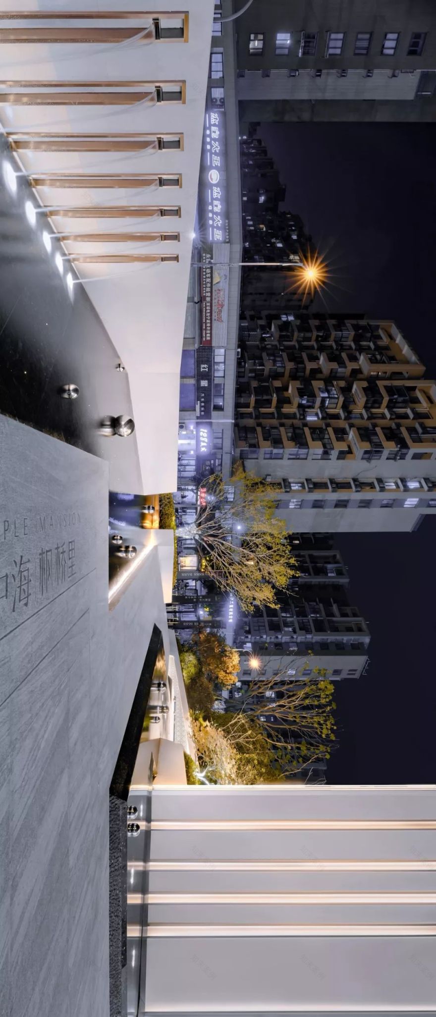 一个约一千平狭小的三角空间 | 中海 · 枫桥里-16