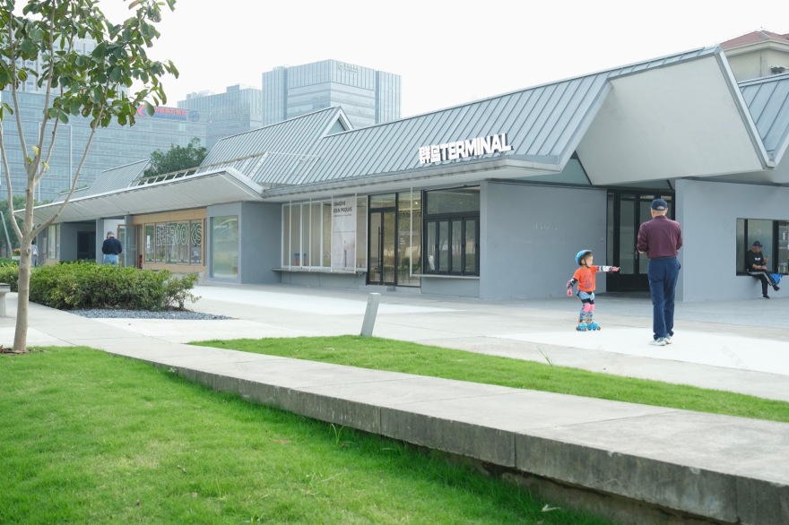 群岛Archipelago出版传媒平台相关项目-0