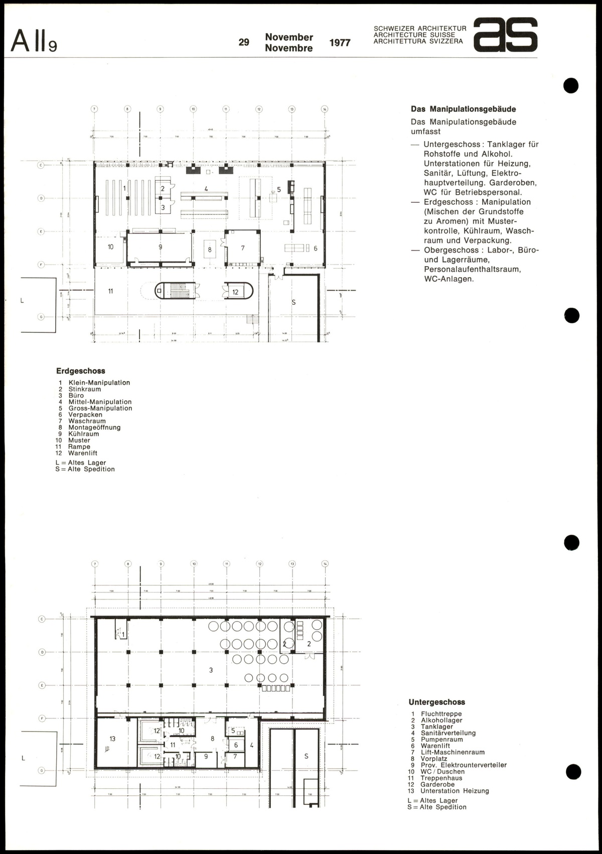 食品工业公司制造建筑丨Moser Küenzle Gerber,Gian Caprez-26