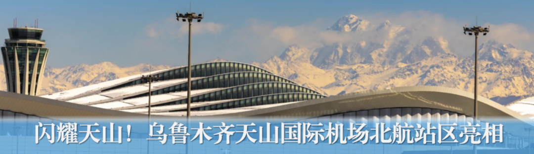 中建钢构给飞机“医院”盖上“钢铁穹顶”！-111