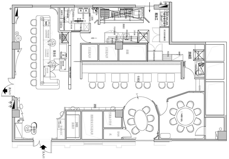 WAZA 现代居酒屋丨中国上海丨不详-31