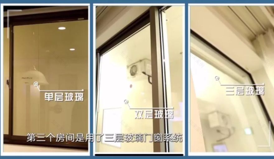 《梦改》神之手本间贵史打造阿尔茨海默症患者安心家居-76