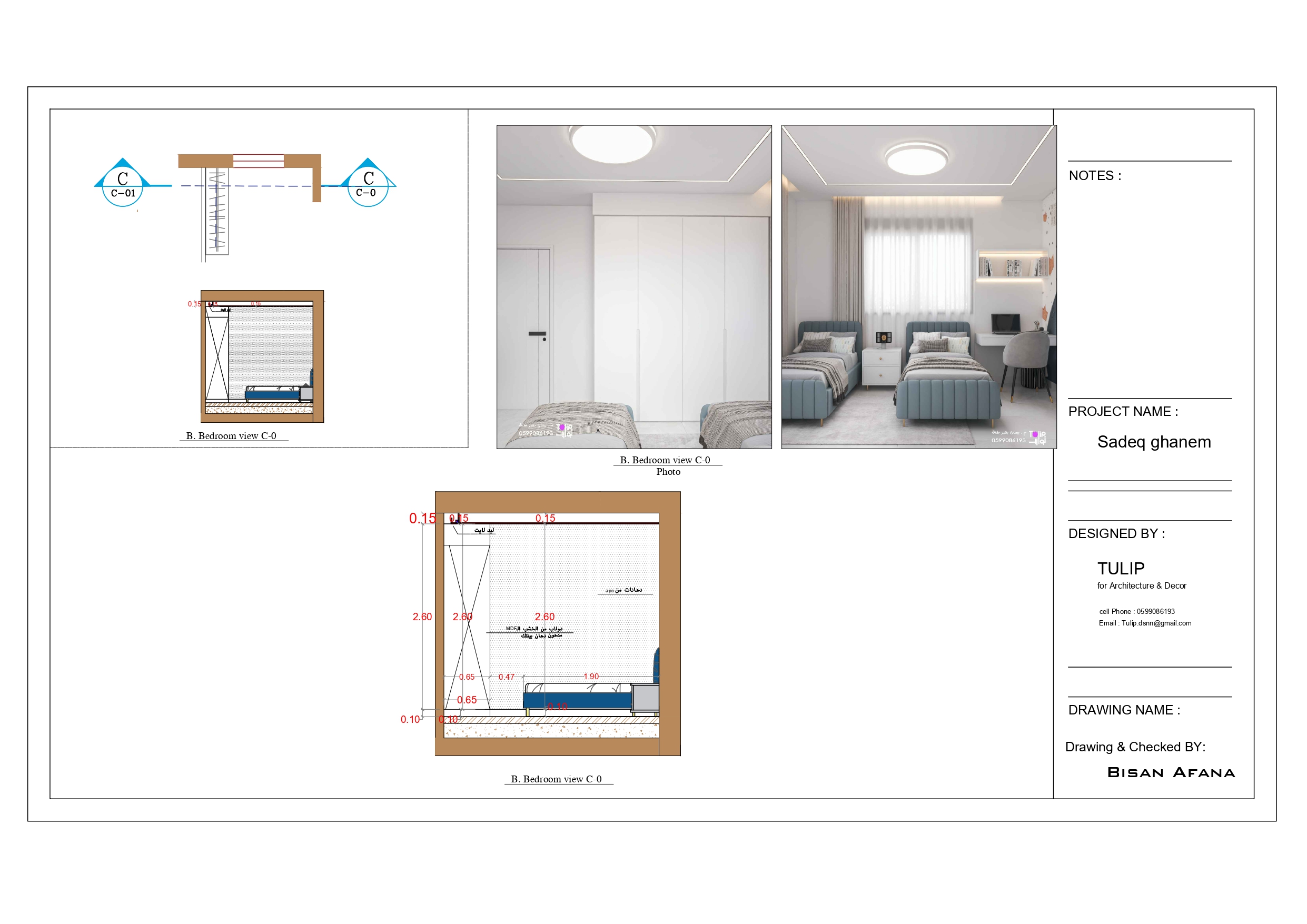 Residential Apartment Shop Drawings-14