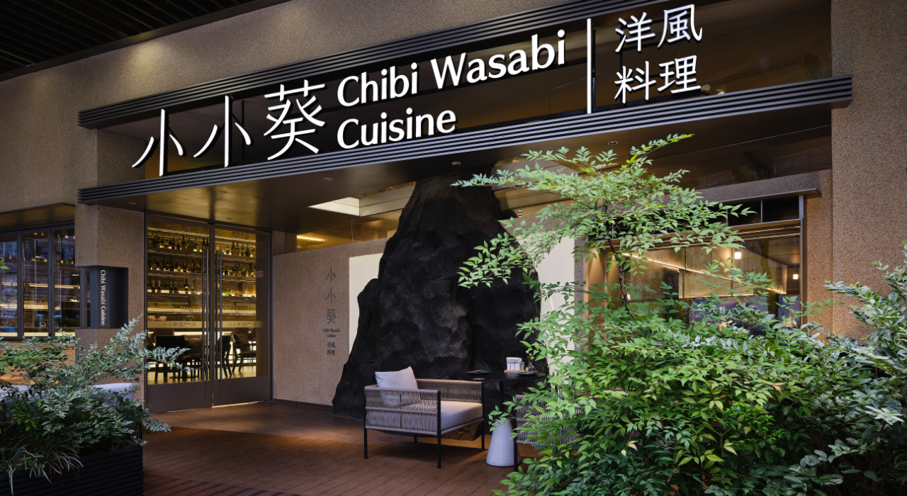 CHIBI WASABI小小葵丨中国宁波丨RBD瑞本设计-15