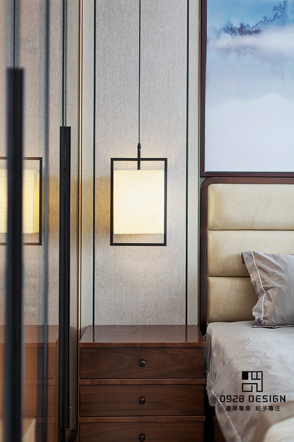 《淮上清风》-32